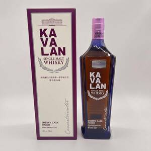 【未開栓】シングルモルトウイスキー カバラン コンサートマスター シェリーカスクフィニッシュ KAVALAN 箱あり 700ml