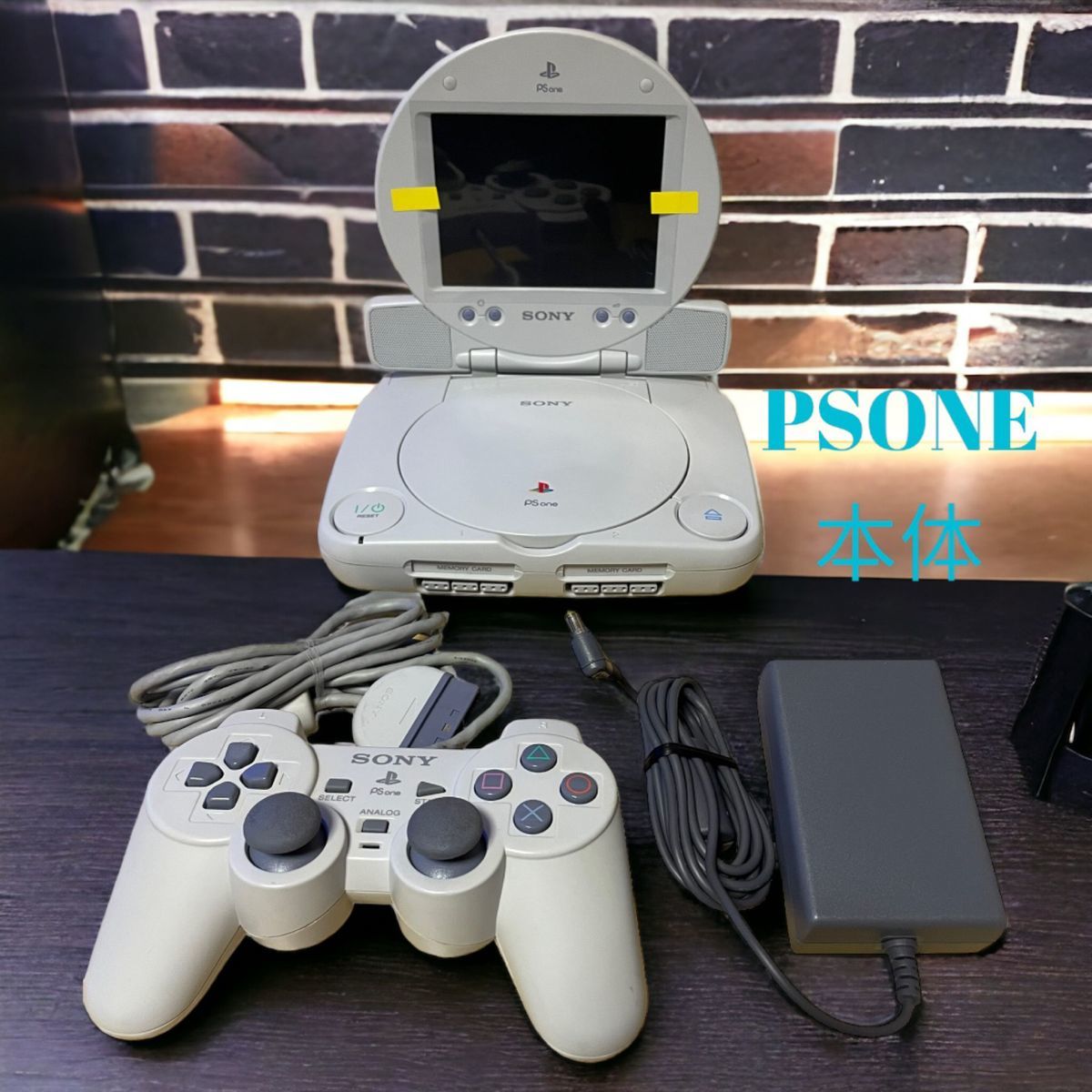 2023年最新】Yahoo!オークション -psone(本体)の中古品・新品・未使用