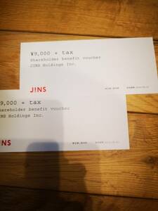 最新JINSジンズ　株主優待１８０００円相当(９０００円券×２枚)　普通郵便(送料無料)　即決