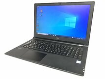 [ジャンクPC] NEC VersaPro VE-3 PC-VKT25EZG3: Core i5-7200U@2.50GHz メモリ8GB SSD240GB DVD-ROM 液晶15.6型 Win10Pro (1831)_画像1