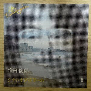 EP5360「増田俊郎 / シティ・オブ・ドリーム / L-1553Y」
