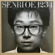 LP3462【和モノ/Japanese Groove】「大江千里 / 1234」_画像1
