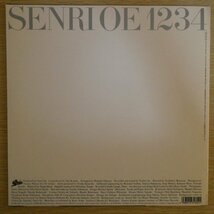 LP3462【和モノ/Japanese Groove】「大江千里 / 1234」_画像2