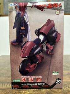 パーツ袋未開封品 プラモデル コトブキヤ 1/1 オボロ 「一撃殺虫!! ホイホイさん LEGACY」