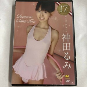 ★特価品☆ 【DVD】 神田るみ Luminous Seven Teen / QH映像 正規品 新品 アイドル イメージ