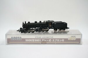 MICRO ACE マイクロエース Nゲージ 9800型9801 マレー式 エプロン付 A0652 蒸気機関車 鉄道模型 車両 コレクション ホビー 2030189