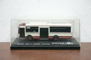 京商 KYOSHO 相模鉄道 路線バス 旭営業所2053号車 おかげさまで50年 乗合バス再発足50周年記念車 1/80スケール コレクション 1019974