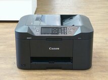 Canon キャノン MAXFY マキシファイ ビジネスインクジェットプリンター MB2130 インク切れ 2019年製 現状品 2016881_画像1