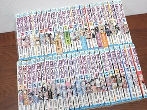 ワンピース 48巻セット 漫画 単行本 まとめ売り 1巻～48巻 尾田栄一郎 ONE PIECE ジャンプ 集英社 コミック 1020846