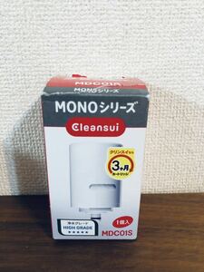 送料無料◆クリンスイ 浄水器カートリッジ MDC01S 1個入 新品