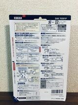 送料無料◆パナソニック けむり当番 火災報知機 SHK70301P 薄型 ホワイト 新品_画像2