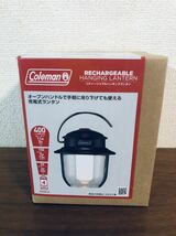 送料無料◆コールマン(Coleman) リチャージブルハンギングランタン 2000038858 新品_画像1