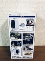送料無料◆Kashimura カシムラ スマートカメラ 防水 どこでも設置 KJ-189 2台セット 防犯カメラ 新品_画像4