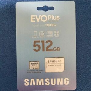 【新品未開封】Samsung microSD 512GB EVO Plus SDHCメモリーカード SDカード SDHCカード