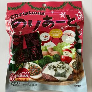 カルディ　のりあーと　クリスマス　デコレーション