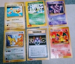 コロコロコミックふろく　ポケモンカード　ジャンボカード　ピカチュウのなつやすみ　ミュウツーの逆襲　時を超えたセレビィ他　　計六枚