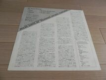 LP【 Japan/CBS/Sony 】マイルス・デイビス Miles Davis At Plugged Nickel, Chicago◆25AP 1/1976◆試聴済み◆_画像6