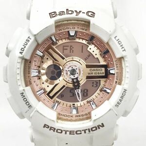 CASIO カシオ Baby-G ベビーG ベイビージー BA-110-7A1 腕時計 クオーツ アナデジ カレンダー ホワイト ピンク 新品電池交換済 動作確認済