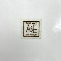 NARUMI クックマスター たち吉 お皿 ２枚セット TABLE WARE adam eve A＆E 食器 耐熱 キッチン 中皿 洋食器 大皿 プレート 花柄 レトロ_画像5