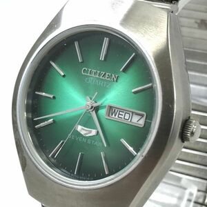 CITIZEN シチズン SEVEN STAR セブンスター 腕時計 4-853610 クオーツ アナログ ラウンド グリーン ヴィンテージ カレンダー コレクション