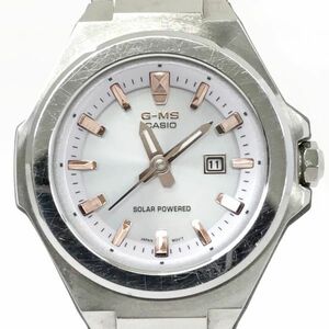 CASIO カシオ BABY-G ベビーG G-MS ジーミズ 腕時計 ソーラー MSG-S500CD-7 アナログ カレンダー シルバー おしゃれ 箱付き 動作確認済