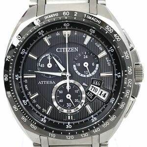 CITIZEN シチズン ATTESA アテッサ 腕時計 Eco-Drive エコドライブ ATD53-3081 ジェットセッター 電波ソーラー チタン 動作確認済み