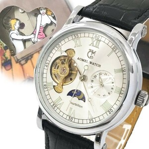 新品 AOMEI WATCH オーメイ 腕時計 手巻き 機械式 サン＆ムーン からくり セクシー ギミック 面白い おもしろ 個性的 シルバー 動作確認済