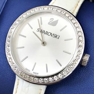 Swarovski スワロフスキー 腕時計 クオーツ 5095643 ホワイト シルバー クリスタル キラキラ ゴージャス 箱付き 電池交換済み 動作確認済
