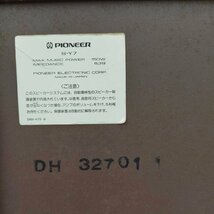 T4570＊【中古】【2個口】Pioneer パイオニア S-Y7 スピーカーペア_画像8