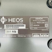 T5881＊【現状品】DENON デノン HEOS Link HS2 ワイヤレスプリアンプ_画像8