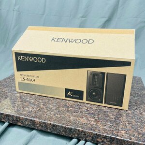 T5981＊【現状品】KENWOOD ケンウッド LS-NA9 スピーカー ペア 未開封品