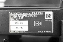 F☆SONY ソニー PS-HX500 ターンテーブル ☆難あり☆_画像9