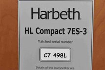 F☆Harbeth HL Compact 7ES-3 ハーベス スピーカー ペア ☆中古☆_画像7