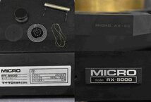 F☆MICRO マイクロ RX-5500 RY-5500 ターンテーブル ☆中古☆_画像9