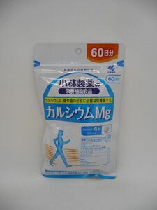 小林製薬の栄養補助食品 カルシウムMg お徳用 ★ 1個 240粒 約60日分 ◆ サプリメント タブレット ▼