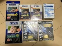 ★1円スタート 売り切り 約500枚まとめ売り エプソン・富士フィルム 写真用紙EPSON クリスピア 画彩 _画像1