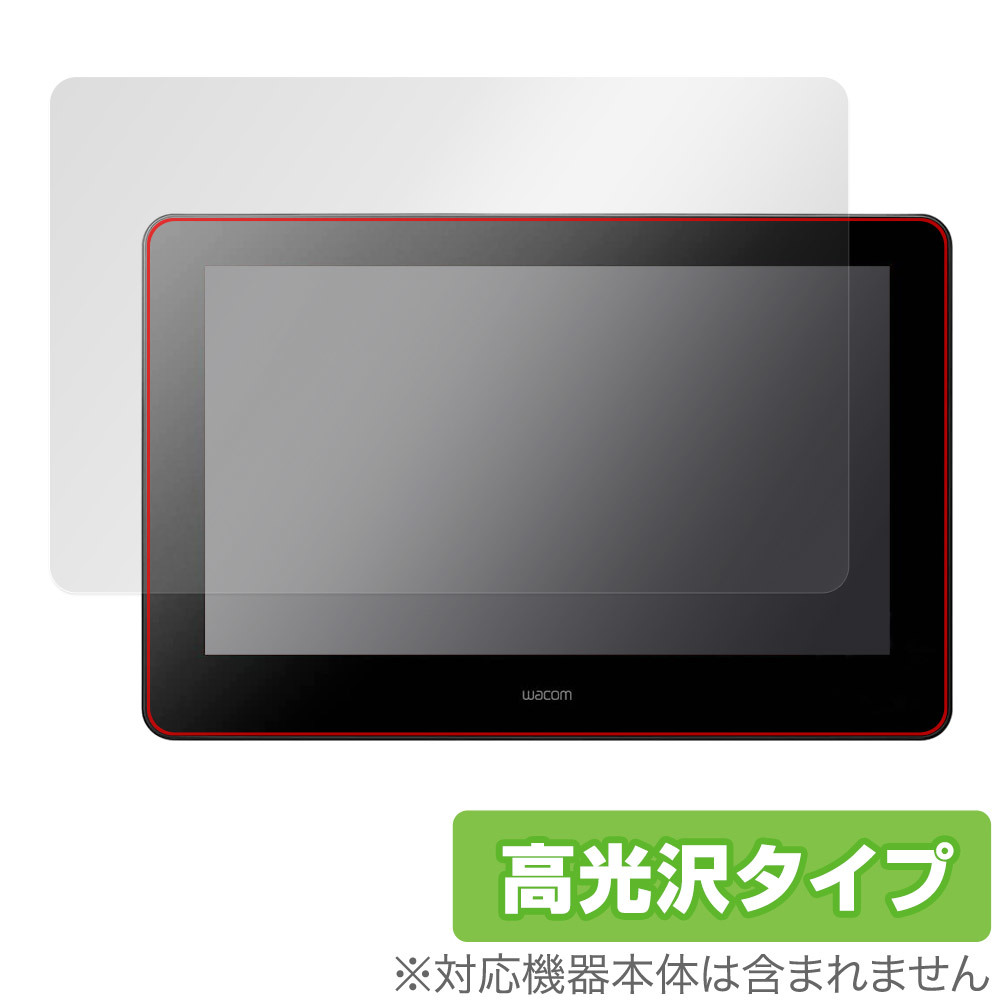 ワコム Cintiq Pro 16 DTH-1620/K0 オークション比較 - 価格.com