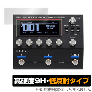 Boss GT-1000Core Guitar Effects Effects Effects Rocesser Processer Plame Overdation 9h Plus для Boss GT1000Core 9H Высокая твердость профилактика отражения отражений.