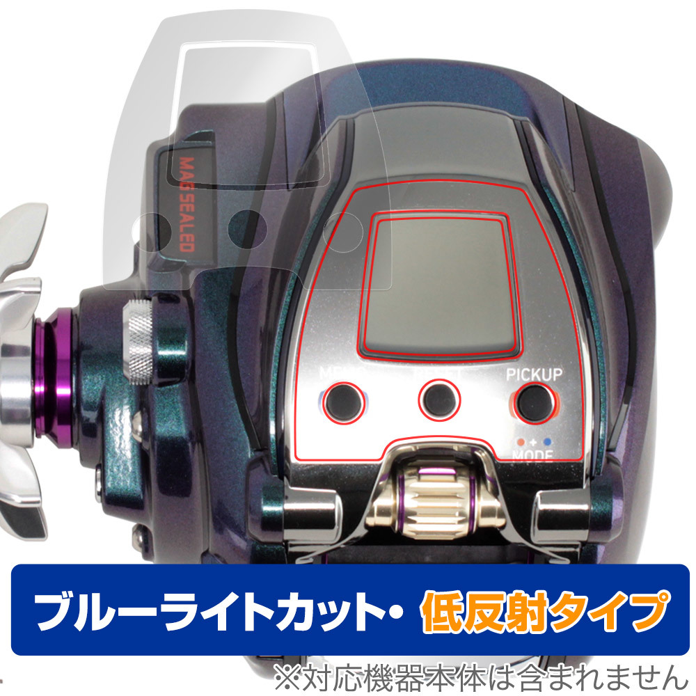 2025年最新】Yahoo!オークション -ダイワ シーボーグ 300jの中古 2025年最新】Yahoo!オークション -ダイワ シーボーグ 300jの中古