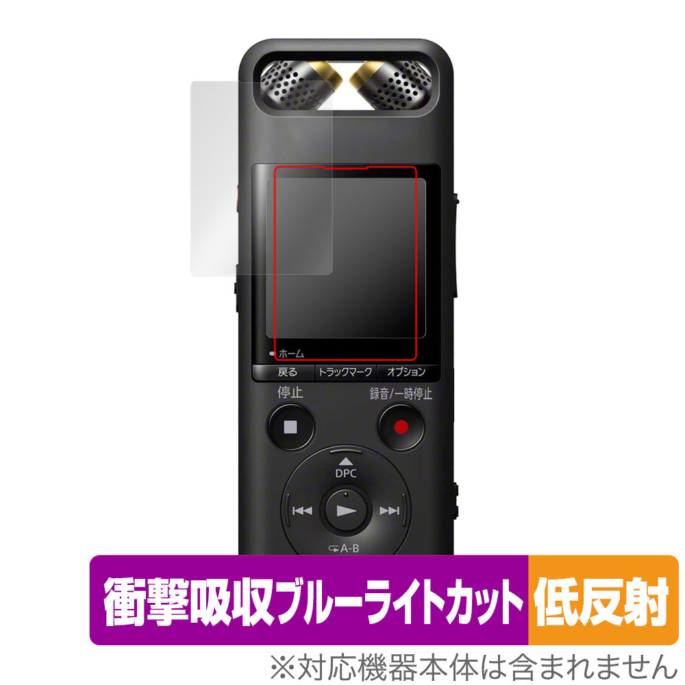 2025年最新】Yahoo!オークション -sony pcmレコーダーの中古品 2025年最新】Yahoo!オークション -sony pcmレコーダーの中古品