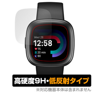 Fitbit Versa 4 保護 フィルム OverLay 9H Plus for フィットビット バーサ フォー 9H 高硬度 反射防止 アンチグレア 指紋防止