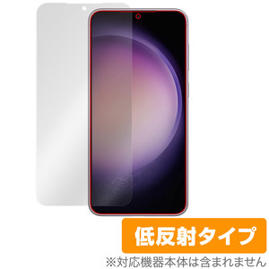 Samsung Galaxy S23+ 保護 フィルム OverLay Plus サムスン ギャラクシー S23プラス 液晶保護 アンチグレア 反射防止 非光沢 指紋防止