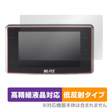 BLITZ Touch-B.R.A.I.N. LASER TL311R 保護フィルム OverLay Plus Lite レーダー探知機用フィルム 高精細液晶 アンチグレア 低反射_画像1