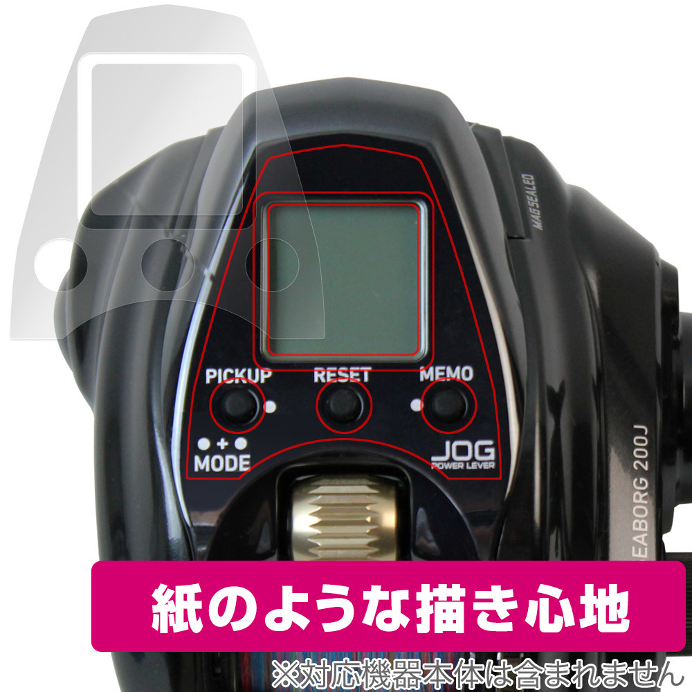 2025年最新】Yahoo!オークション -シーボーグ200j jの中古品 2025年最新】Yahoo!オークション -シーボーグ200j jの中古品