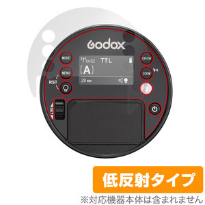 GODOX AD100 Pro 保護 フィルム OverLay Plus for ゴドックス GODOX AD100Pro 液晶保護 アンチグレア 低反射 非光沢 指紋防止