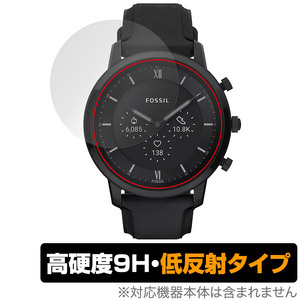 FOSSIL NEUTRA GEN 6 HYBRID SMARTWATCH 保護 フィルム OverLay 9H Plus スマートウォッチ用保護フィルム 9H高硬度 アンチグレア 反射防止