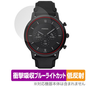 FOSSIL NEUTRA GEN 6 HYBRID SMARTWATCH 保護 フィルム OverLay Absorber 低反射 フォッシル 衝撃吸収 ブルーライトカット 抗菌