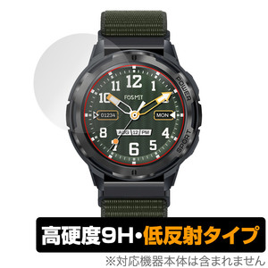 FOSMET スマートウォッチ H5 保護フィルム OverLay 9H Plus for smartwatch スマートウォッチ用フィルム 9H高硬度 アンチグレア 反射防止