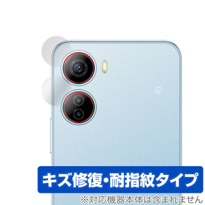 Libero 5G IV A302ZT カメラレンズ用 保護 フィルム OverLay Magic ZTE リベロ スマホ カメラ部用保護フィルム 傷修復 耐指紋 指紋防止