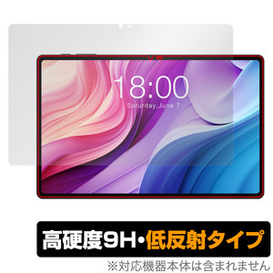 Teclast T40HD 保護 フィルム OverLay 9H Plus テクラスト タブレット用保護フィルム 液晶保護 9H 高硬度 アンチグレア 反射防止